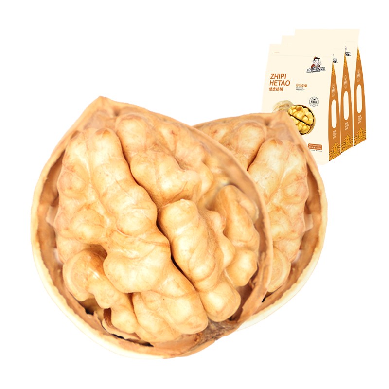 哪里能看到京东坚果炒货准确历史价格|坚果炒货价格走势
