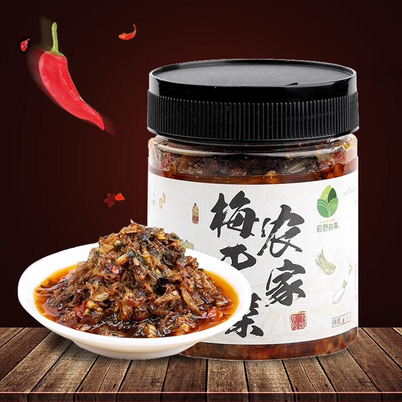 农家梅干菜280g*1瓶装