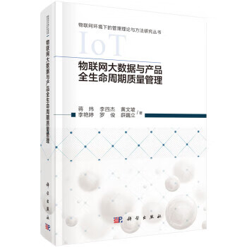 正版 化工原理课程设计（叶世超） 叶世超,金央,刘长军等 编 化学工业出版社
