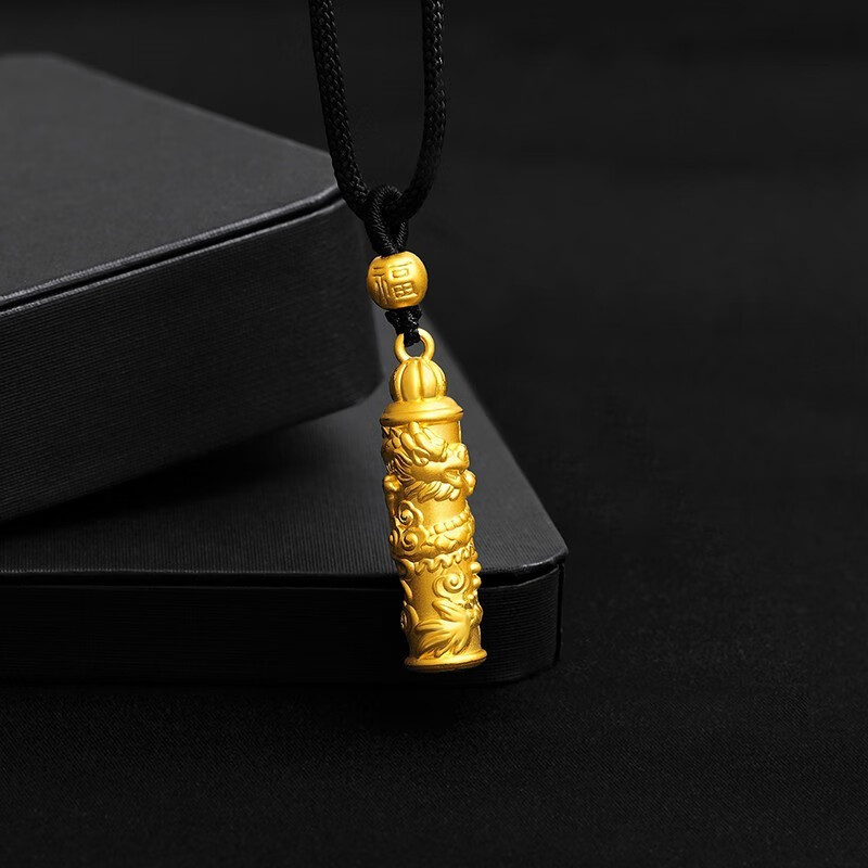 蒂鹅老发货黄金足金999盘龙柱吊坠转运珠项链七夕节情侣女友节日礼物