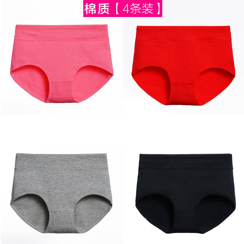乐卉内衣:女式内裤价格走势图分析,推荐选择乐卉品牌