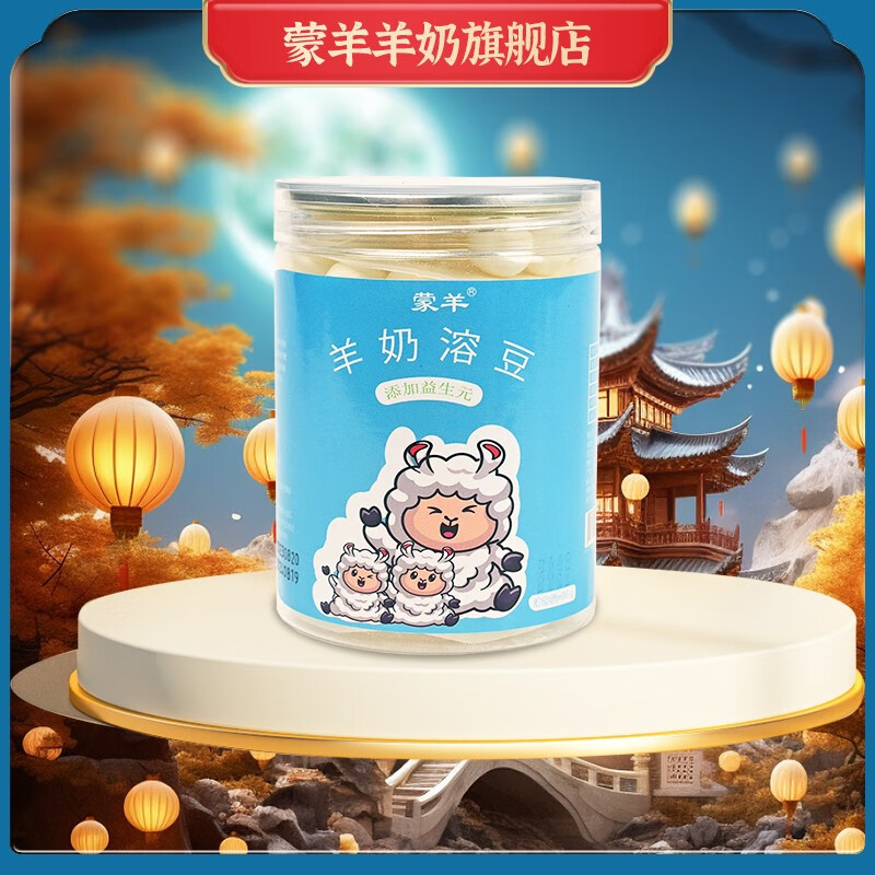 牛奶乳品价格波动查询|牛奶乳品价格比较