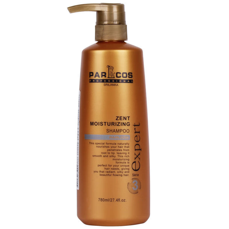 凡士林洗发水至臻顺滑修护去i屑平衡控油男女洗发露护发 3号至臻顺滑