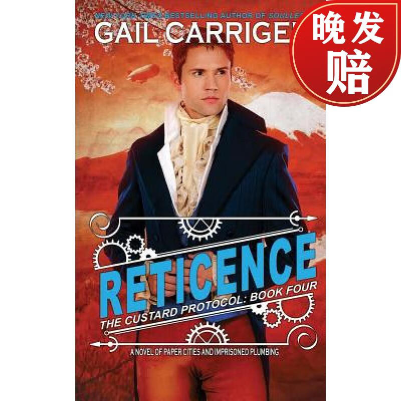 【4周达】reticence: custard protocol