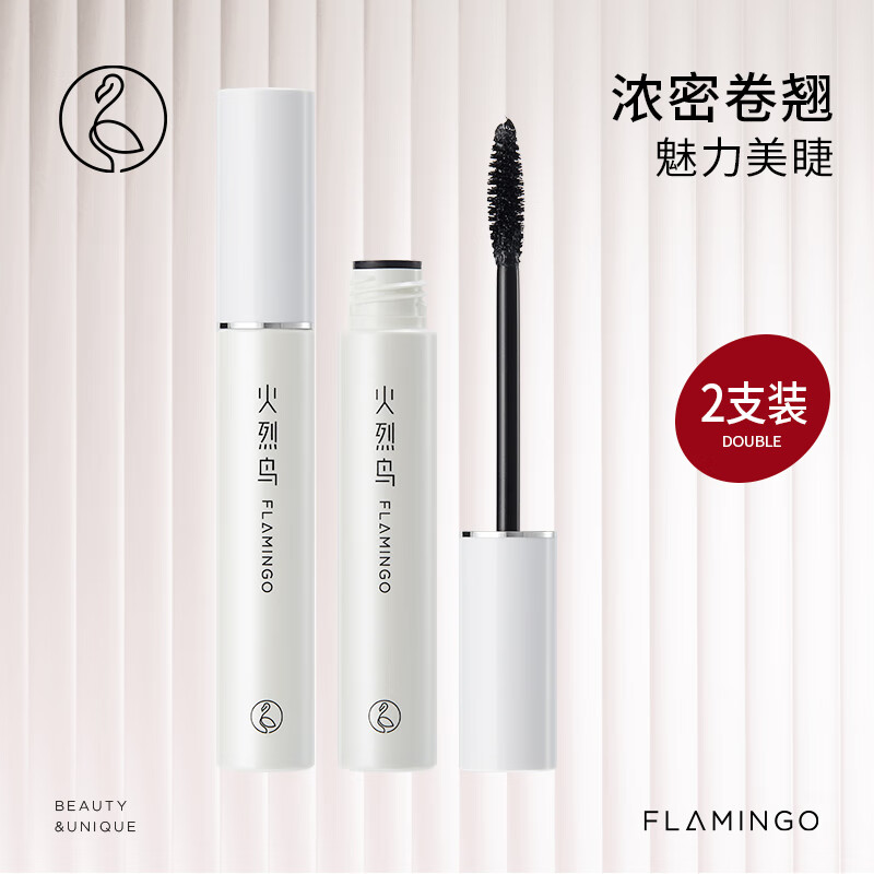 睫毛膏睫毛液怎么看历史价格|睫毛膏睫毛液价格比较