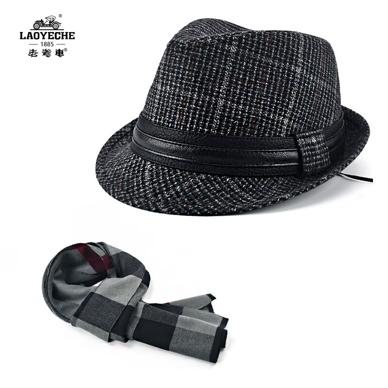 礼帽历史价格查询网站|礼帽价格走势图