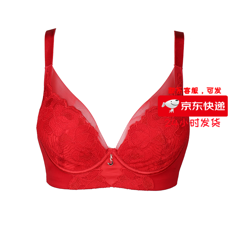 黑天鹅大红色玫瑰刺绣内衣女聚拢防下垂无钢圈文胸本命年红胸罩开