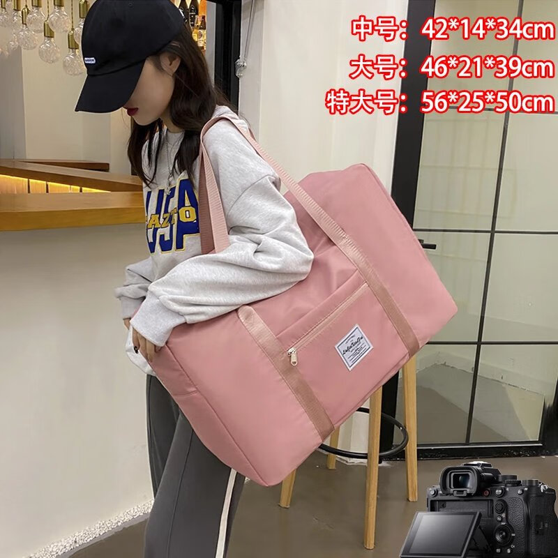 哈璐亚大容量旅行包待产收纳包女短途轻便超大拉杆手提出差便携行袋子 少女粉【中号】短途旅行