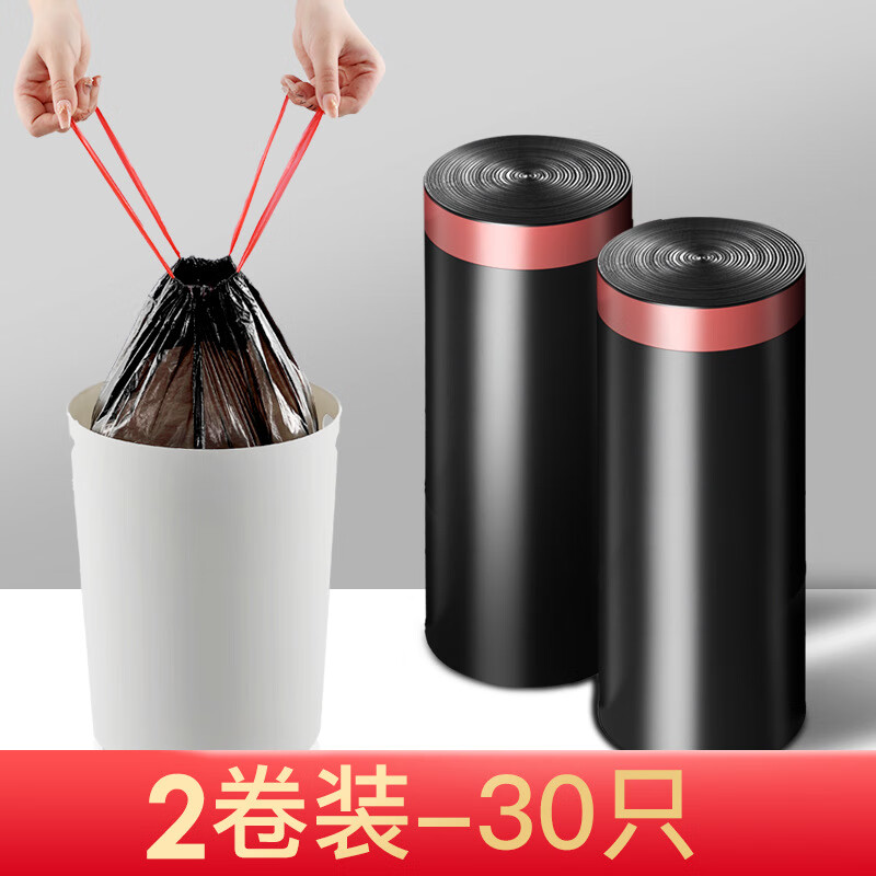 ���ӵ�������ʽ���������ó����Ӻ�����ʽʵ��װ�칫�������к��տ����ϴ� �Ӻ��ɫ2��-30ֻ 9.1Ԫ