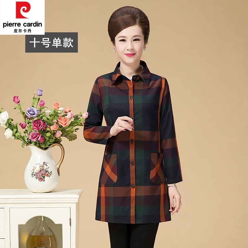皮尔卡丹（pierre cardin）中老年女装春秋装新款中长款长袖上衣宽松大码妈妈装秋季薄外套女 10号色 XL(建议100-115斤)高性价比高么？