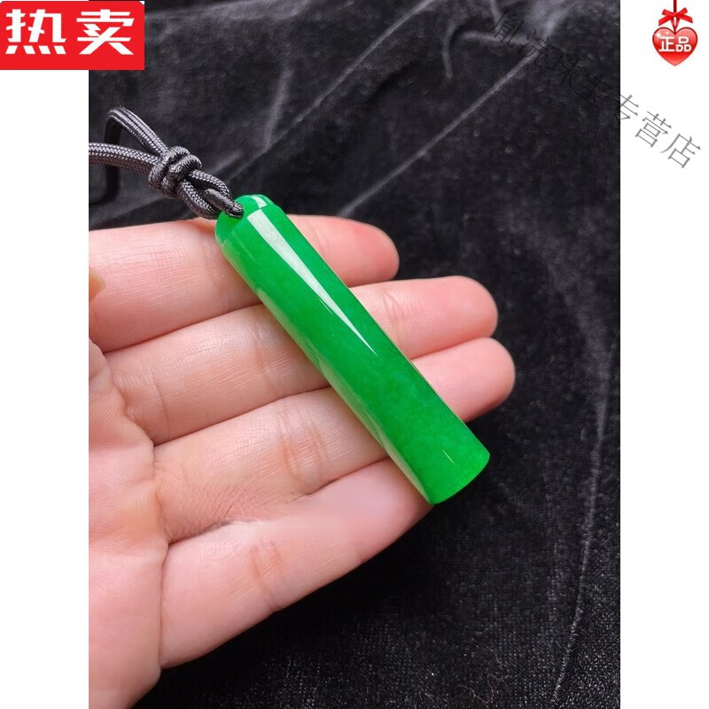 snqp缅甸老坑阳绿翡翠翎管吊坠古风饰品男古玉石挂件路路通翡翠处理