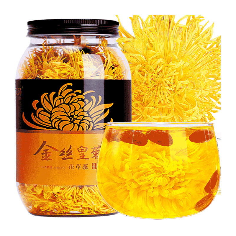 金丝皇菊一朵一杯 70朵/罐 大朵菊花茶可泡70次 1件