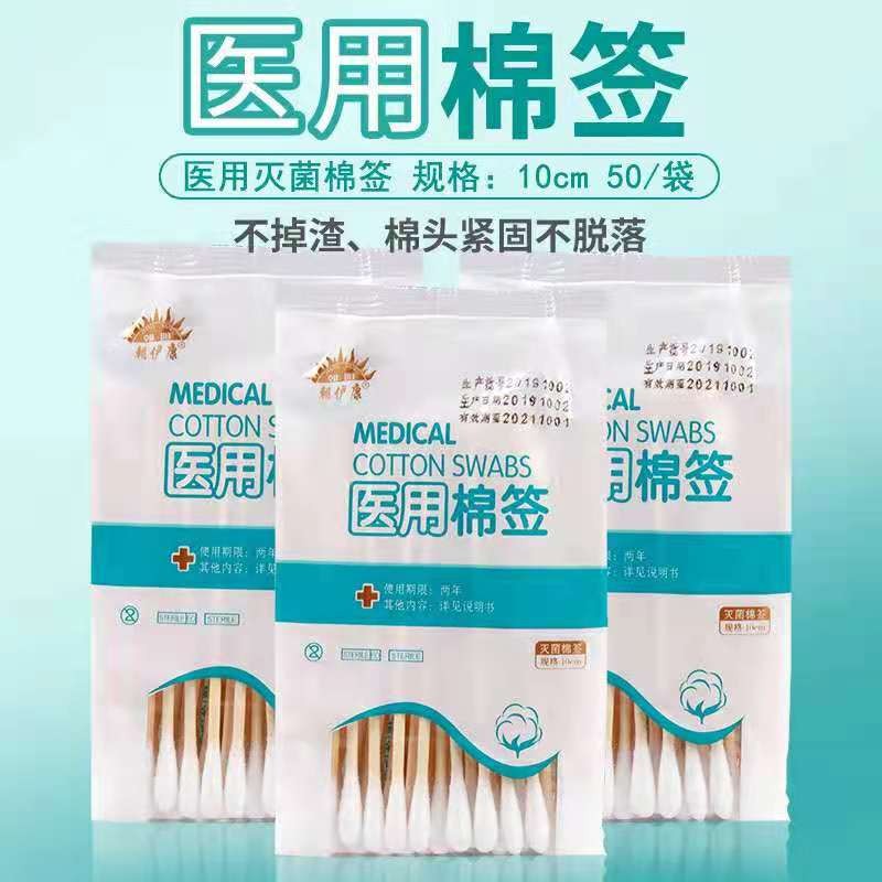 价格下跌,抢购稀有珠宝首饰,立即获取优惠