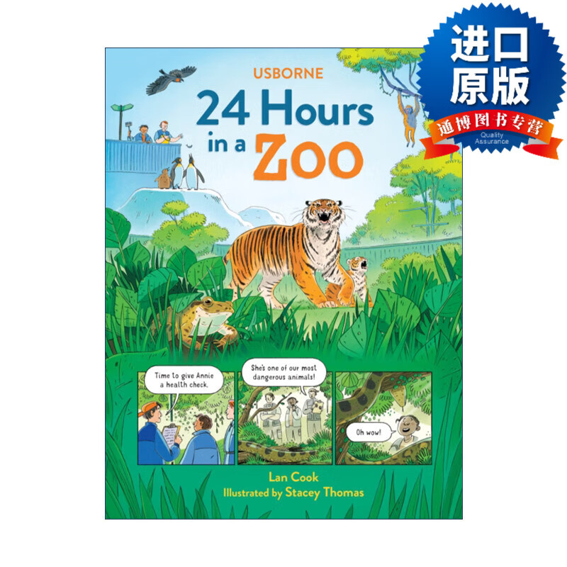 英文版 在动物园的24小时 24 hours in a zoo usborne尤斯伯恩儿童