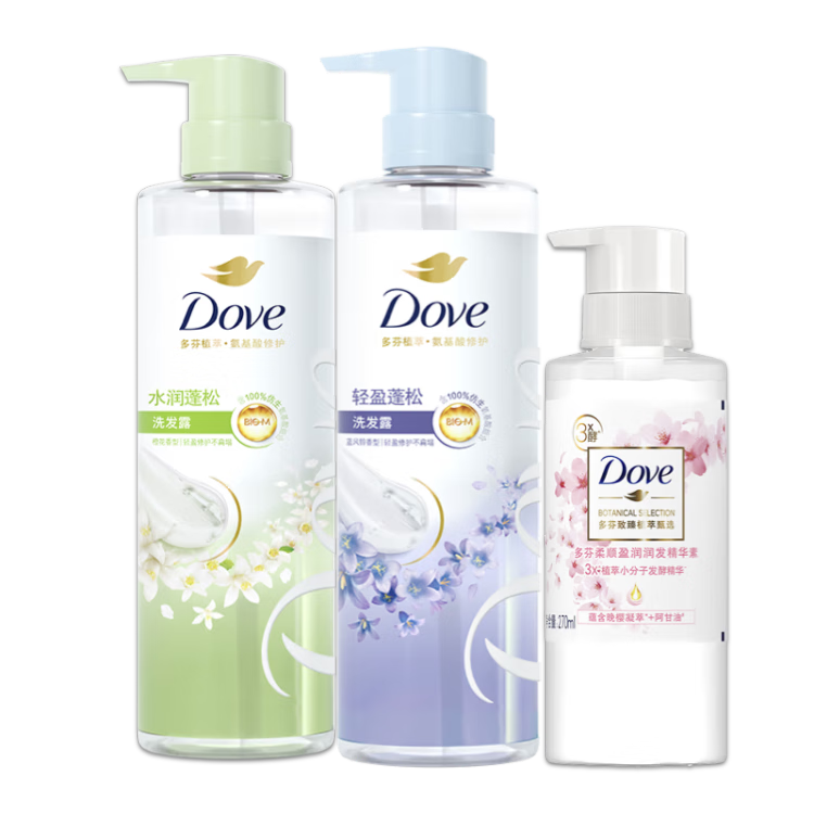 多芬（Dove）無硅油柔順蓬松氨基酸洗發(fā)水470mlx2橙花+藍(lán)風(fēng)鈴 送護(hù)發(fā)素270ml