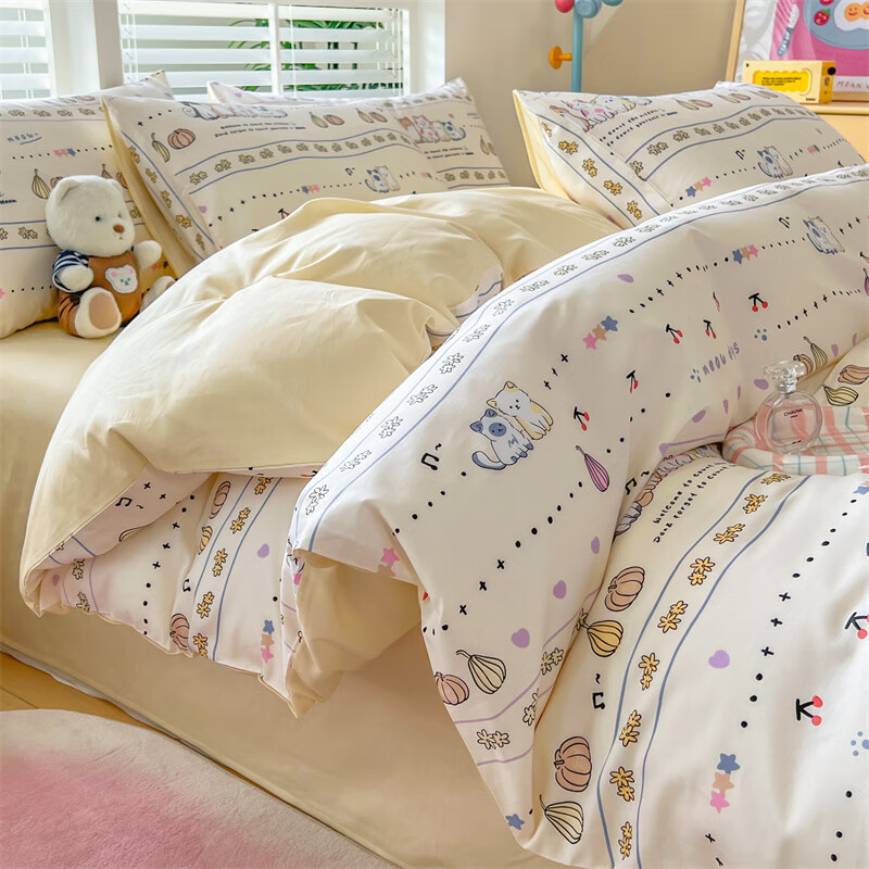 �����ļ��״�����Ʒ�����׷���˯�׼�ȫ���ļ��� �Ϲ�Сè 1.5/1.8m ������ ����200*230cm