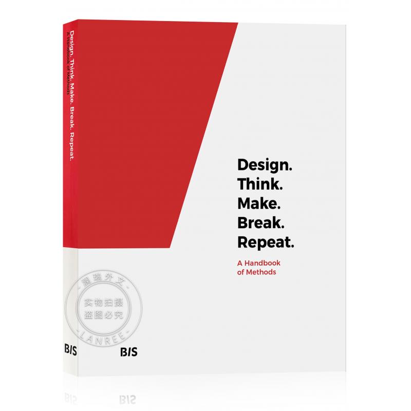 现货 设计 思考 制作 打破 重复 Design. Think. Make. Break. R...