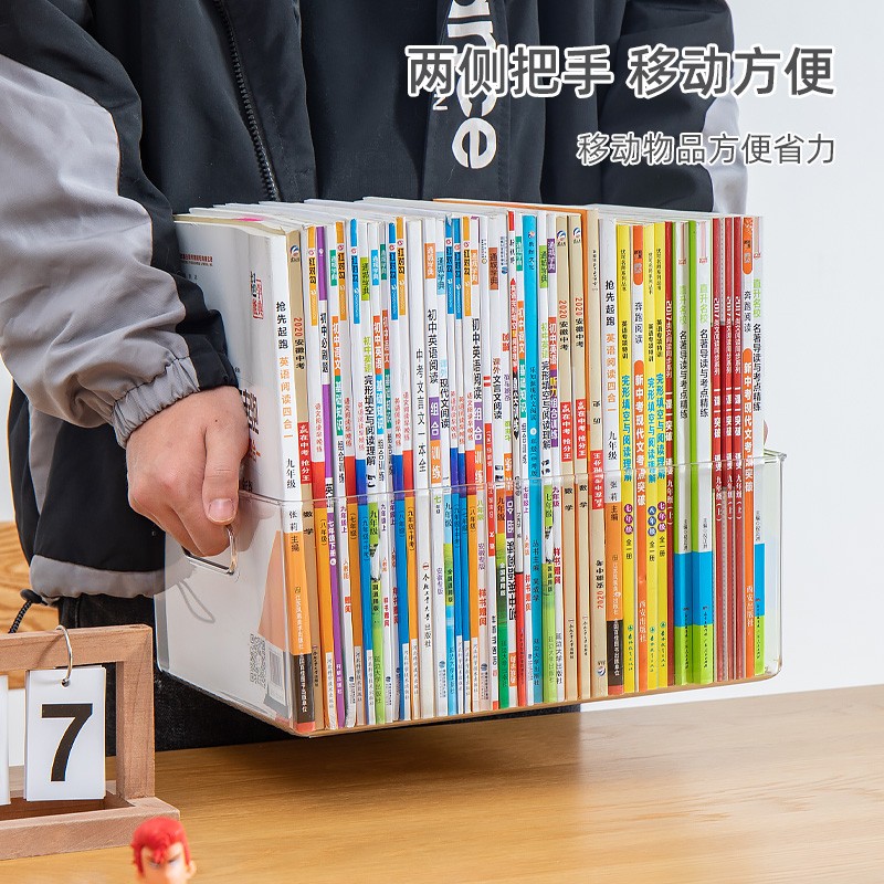 京东收纳箱价格曲线在哪看|收纳箱价格走势图