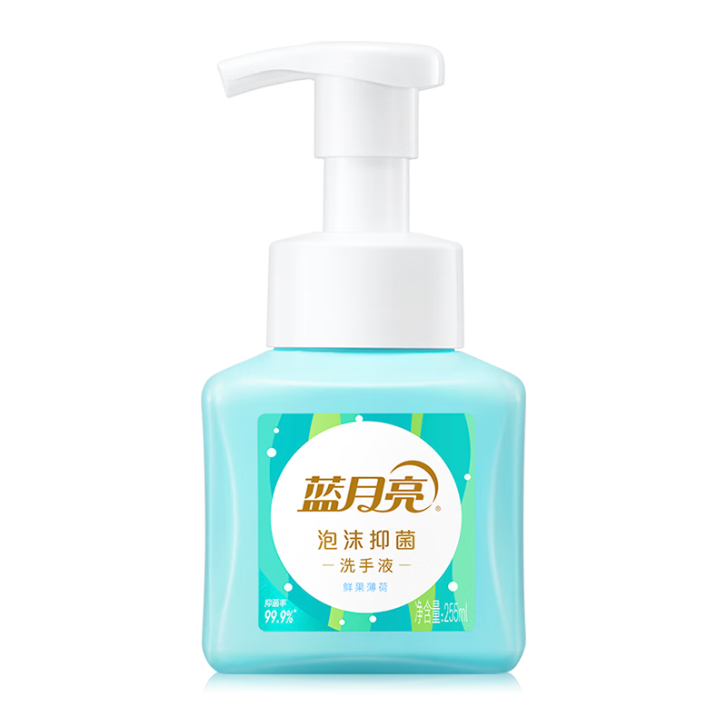 蓝月亮泡沫洗手液氨基酸抑菌 泡沫细腻滋润保湿（鲜果薄荷）255ml 泡泡