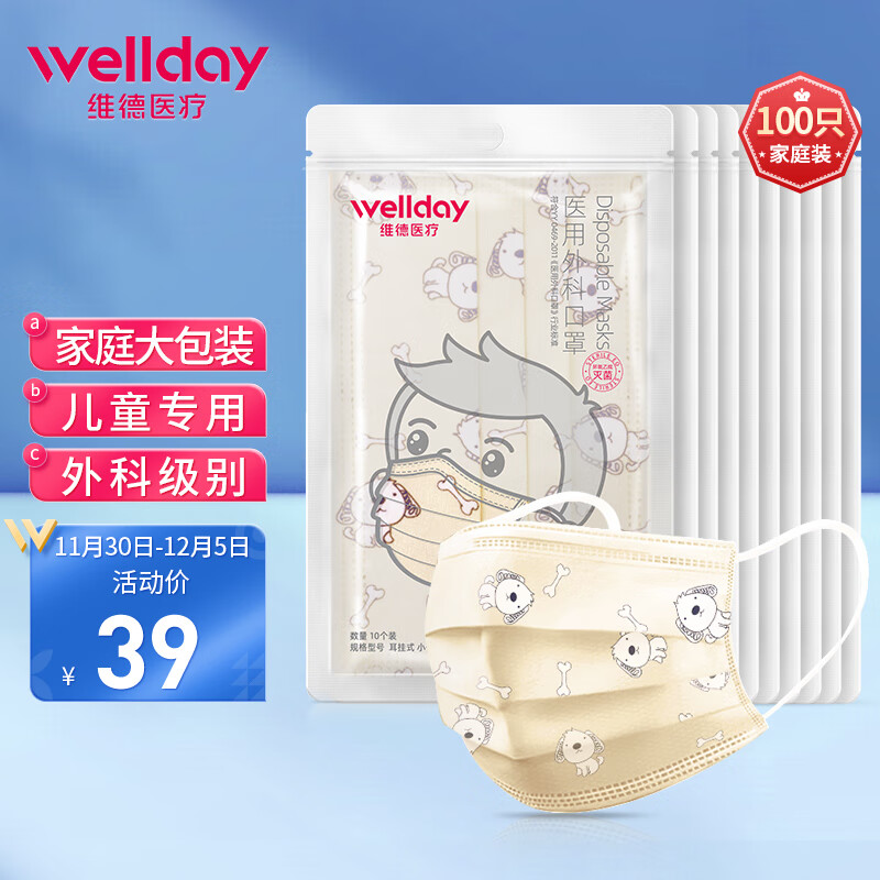 化身理财达人,教你轻松预测价格走势