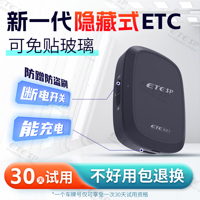 ETC价格走势图怎么看|ETC价格走势