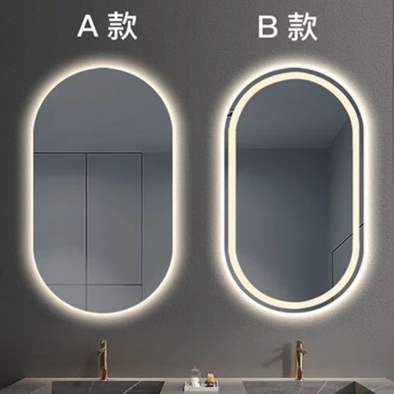 椭圆形led带灯智能镜壁挂式卫生间防雾可定制发光化妆镜浴室镜 三色光+双触摸+除雾+无极调光 50*80cm属于什么档次？