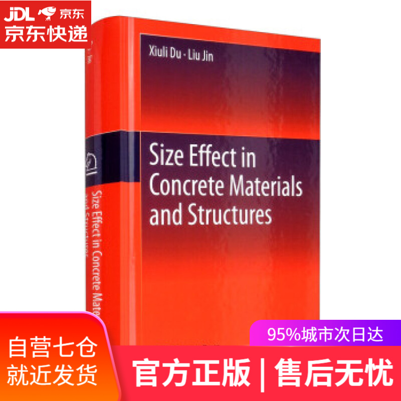 【新华书店】Size Effect in Concrete Materials and Structures X