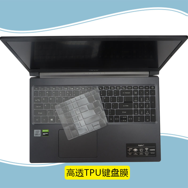 6英寸宏碁威武骑士aspire 7键盘膜a715-75g防尘垫按键套n19c5屏幕保护