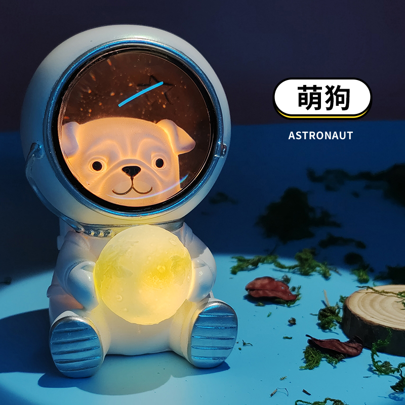 情人节七夕礼物星系守护者宇航员小夜灯女生床头灯卧室猫咪睡眠灯 萌
