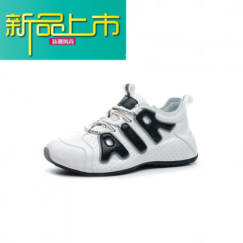 新款上市上市cc女鞋秋季牛皮休闲运动鞋女厚底拼色百搭单鞋 228-13