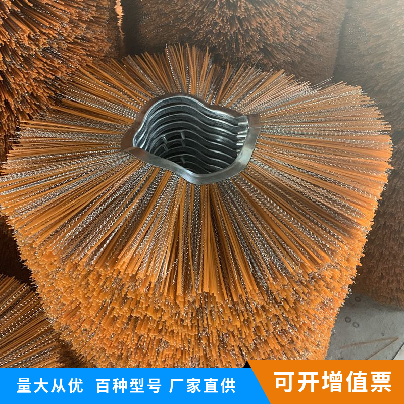 环卫扫雪刷片清扫车扫路刷钢丝混合丝清雪非标滚刷片装载机毛刷片 165