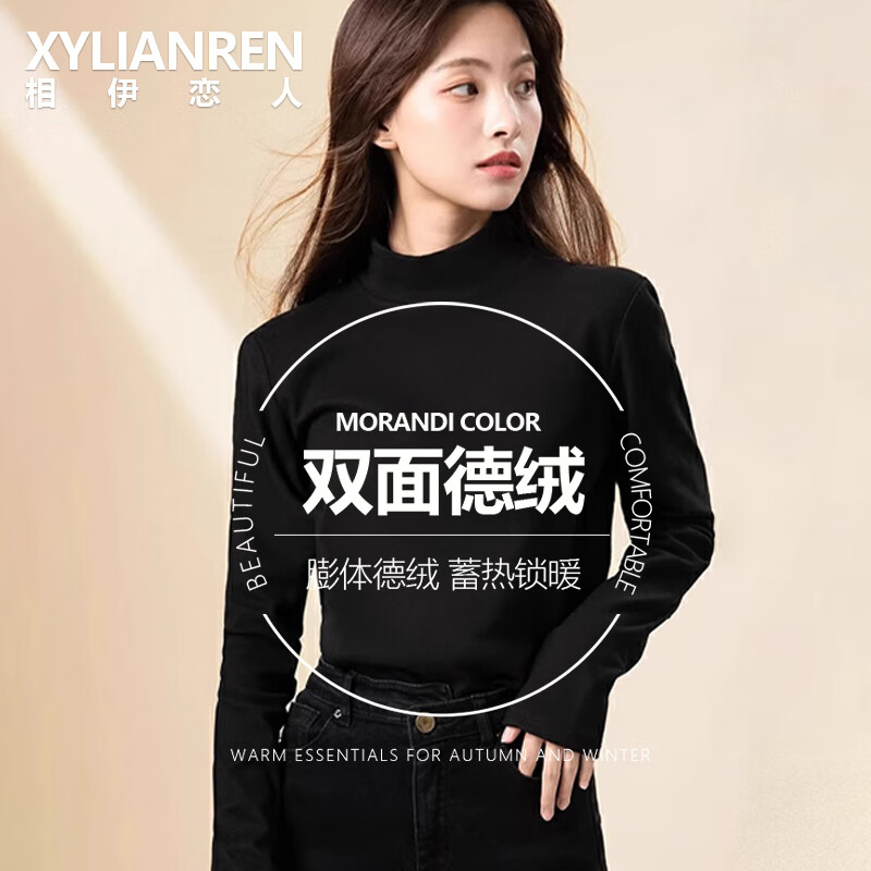 �������� ���޴����Ů ���롾�ʺ�80-140�