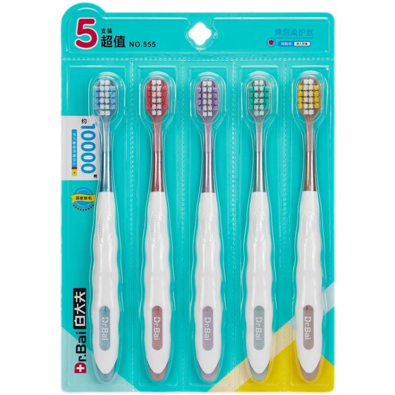 ״ͷëˢëͥװл־5֧װ 555ö10֧װ