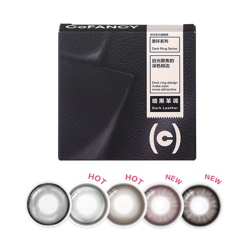 COFANCY ͫ ɫ۾2Ƭ ڸ 600 ɫ49Ԫ2(24.5Ԫ/)