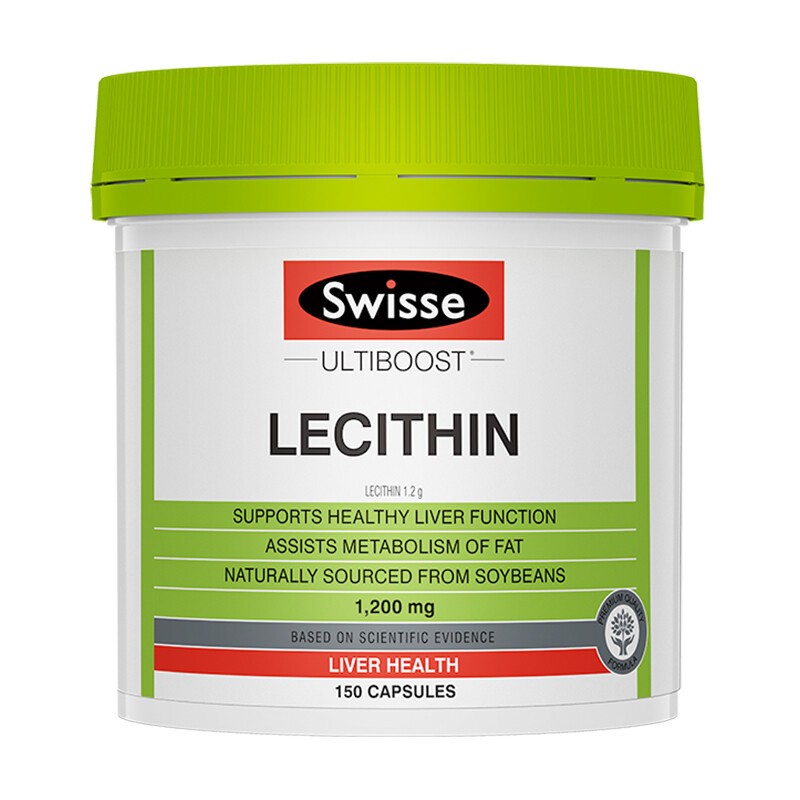 swisse大豆卵磷脂胶囊澳洲降血脂降血压降血糖软磷脂脑梗鱼油好搭档