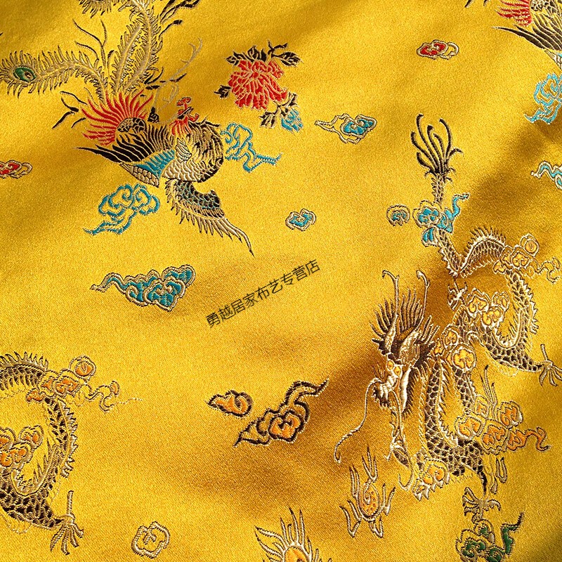 NIANJIE明黄色中国风皇家贵族复古龙凤吉祥纹理绸缎面料DIY布料B08 150cm宽（半米价，拍多不裁开）