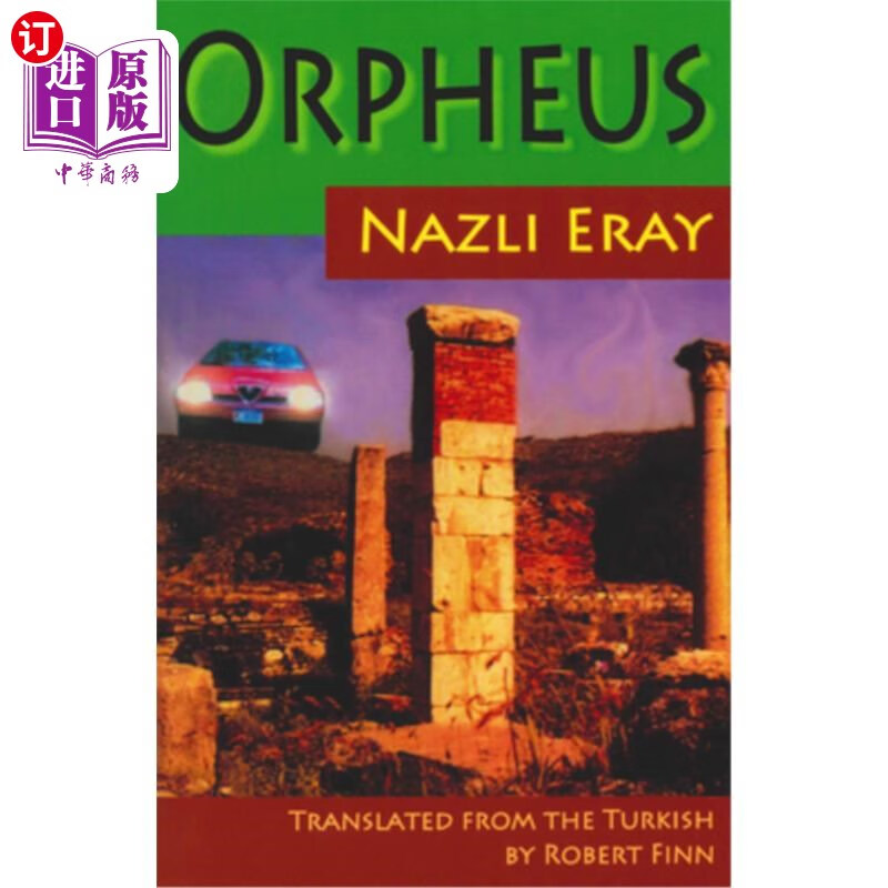 海外直订orpheus 俄耳甫斯