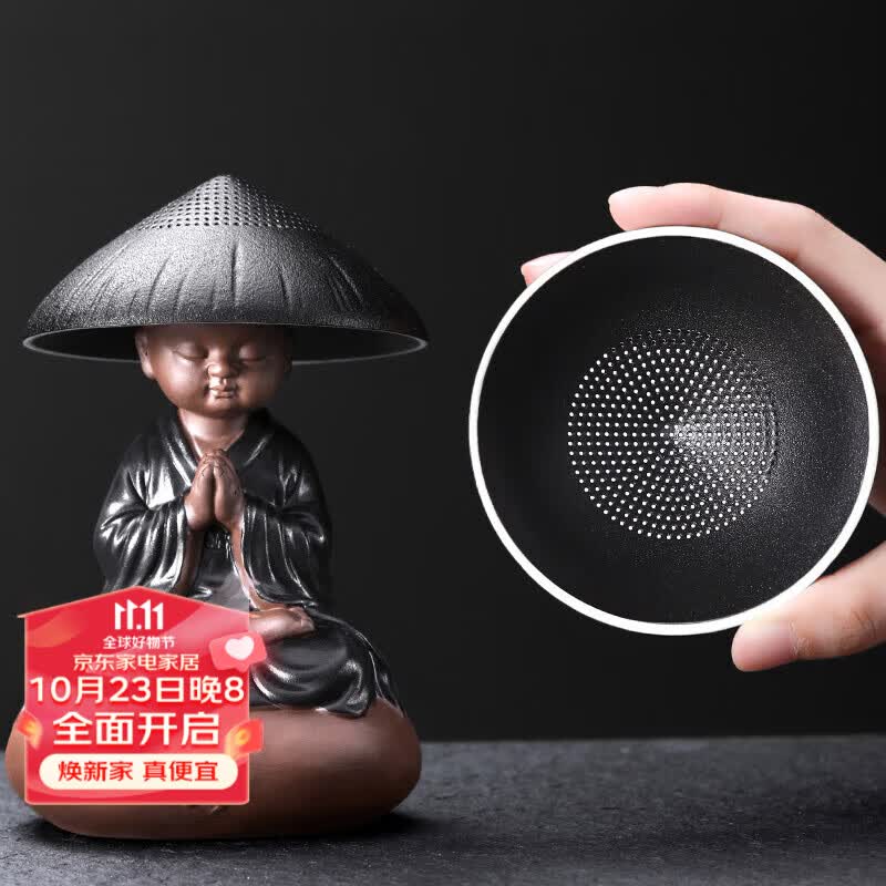 尚言坊茶宠摆件小和尚茶漏茶滤家用茶叶过滤网滤茶器全瓷过滤创意陶瓷怎么样,好用不?