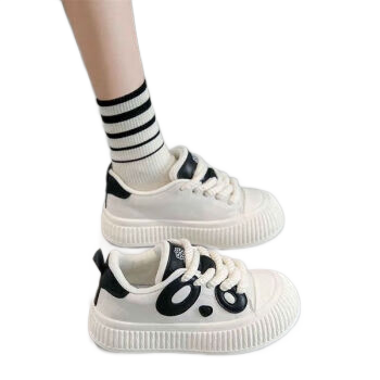 女士休闲鞋历史价格网站|女士休闲鞋价格历史