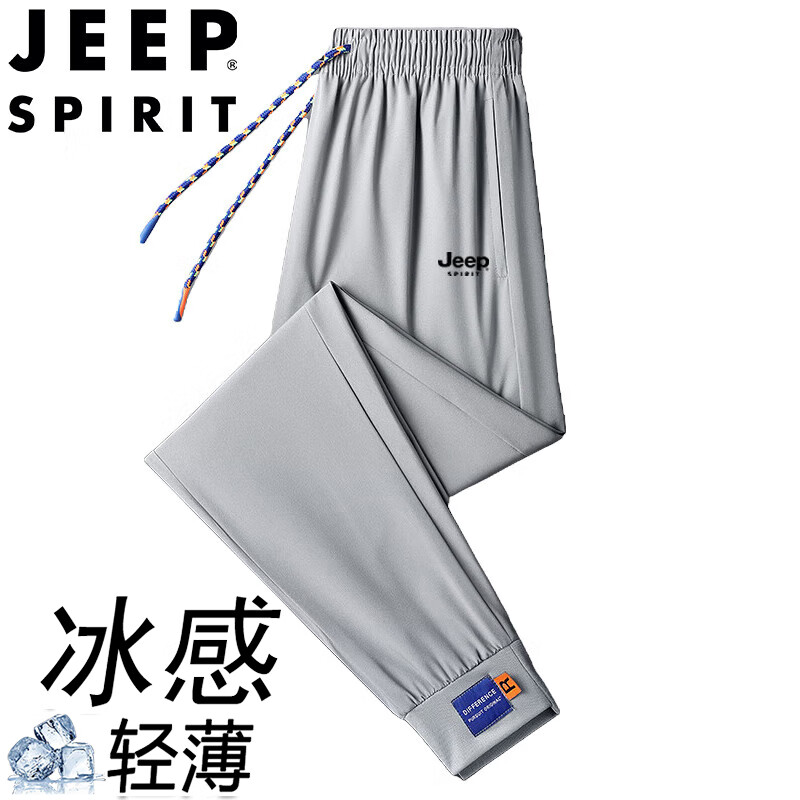 JEEP SPIRIT�������п��ļ�����͸���ᱡ�ٸɰٴ���˶��� ǳ�� XL 29.5Ԫ