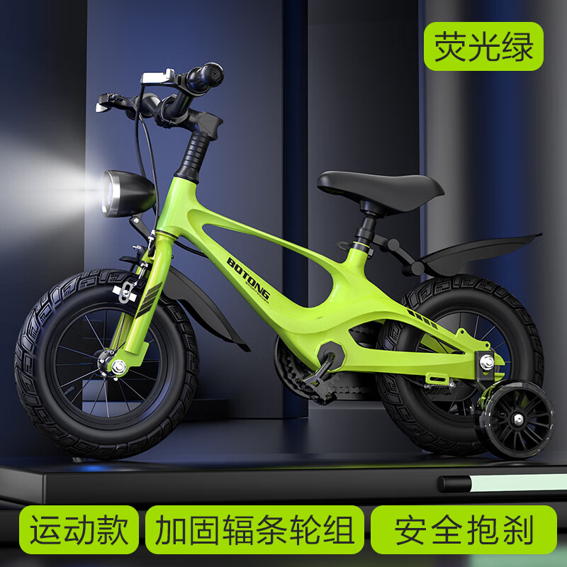 ڲͯþϽͯг2-3-4-5-6-7-8-9ŮСѧ̤ ӫ̡֡+ɲ˶ 12磨80-95CM,Լ2-3꣩257.8Ԫ