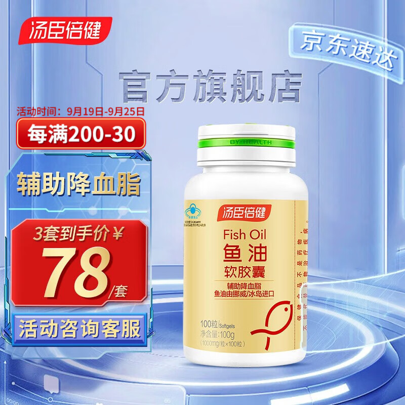 马里奥兄弟热销!激动人心的价格波动,抓住机会!