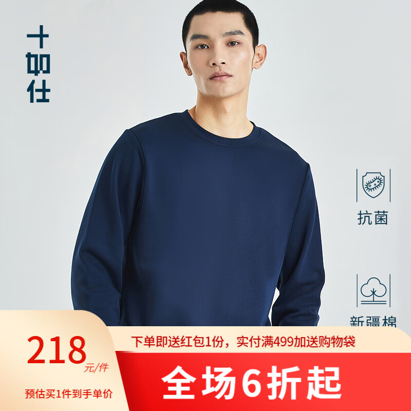 京东好券商品 2023-01-13 - 第6张 | 最新购物优惠券 京东好券商品 2023-01-13 - 第6张 | 最新购物优惠券