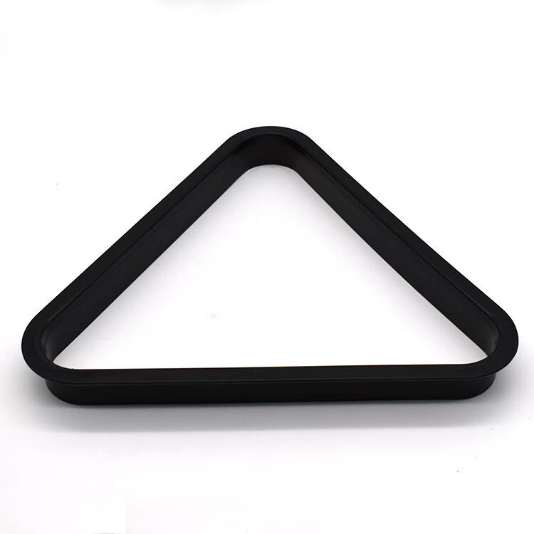 托盘中式黑八球桌美式九球三角框摆球架框大号桌球用 小号塑料三角架