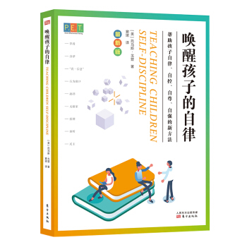 邂逅经典 欧洲博物馆头像雕塑【正版特惠】