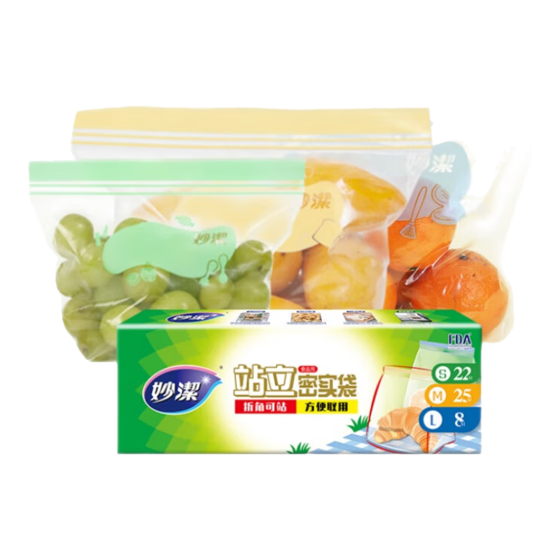 ���ڲ��������վ����ʵ��ʳƷ�ܷ�� ��װ���������Է�� ����С��Ϲ�55ֻ 74.6Ԫ��5��(��14.92Ԫ/��)