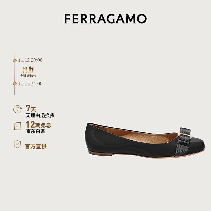 菲拉格慕（Ferragamo）女士VARA芭蕾平底鞋 0574556_1D _75 礼物