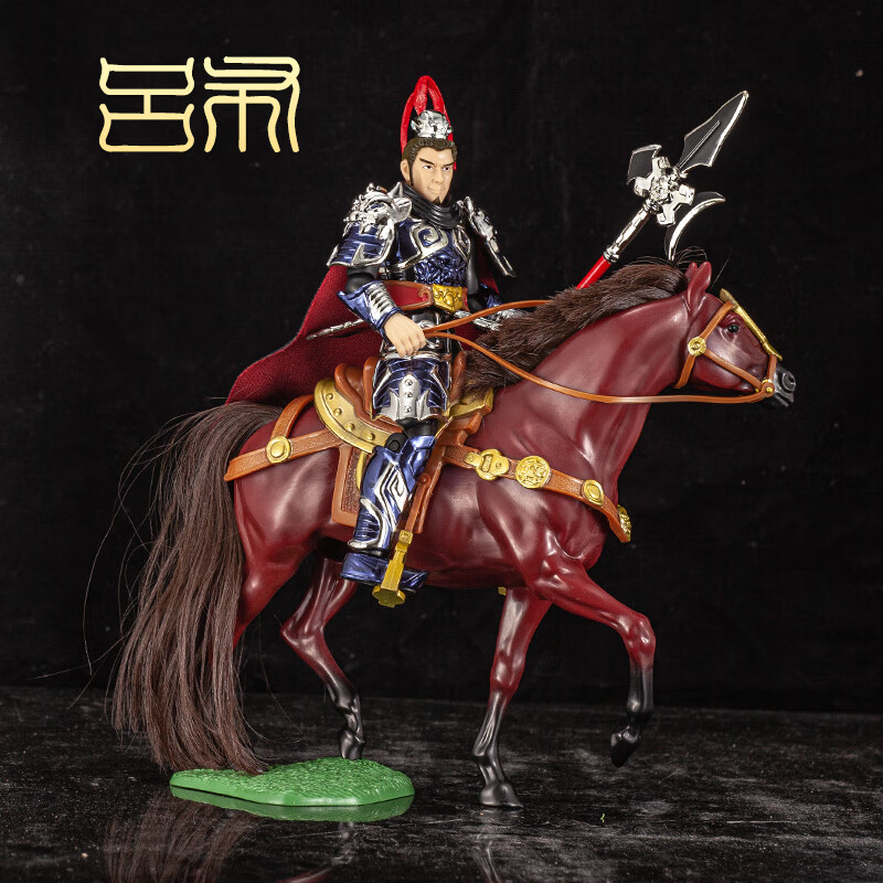 演义赵云关羽诸葛亮张飞手办五虎上将模型摆件可动兵人偶玩具 吕布