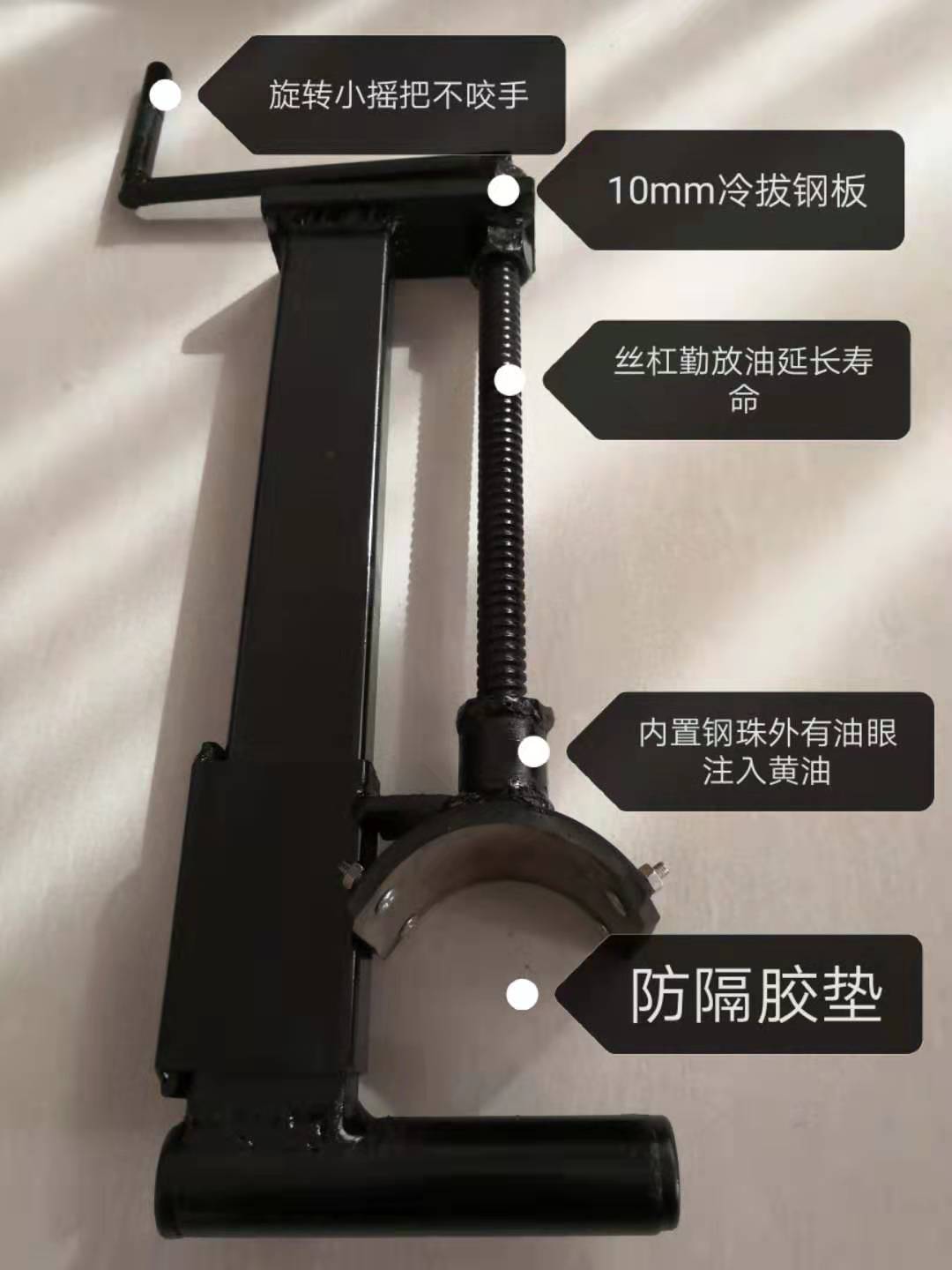 雅迎树木直弯器苗木直树器国槐调直器园林工具树木拉直机纠正固定神器