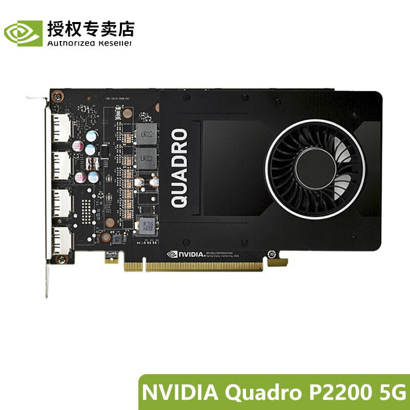 英伟达(nvidia t600 t1000 rtx a2000 a4000/5000专业图形显卡